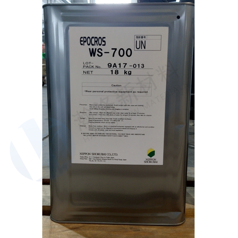 WS-700 規(guī)格：18kgs/200kgs